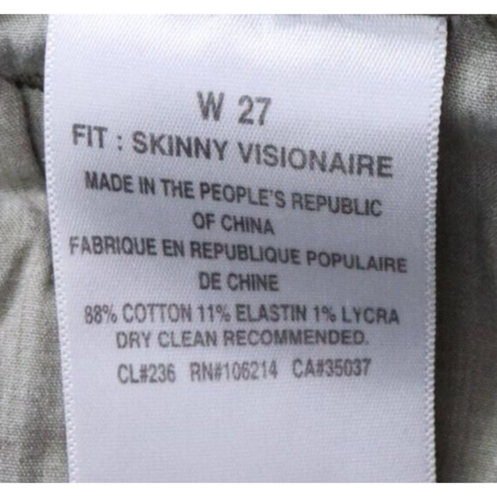 Joe's Visionaire Skinny Jeans Mid Rise Womens Sz 27 Dark Green Denim Stretch NWT - Picture 7 of 7